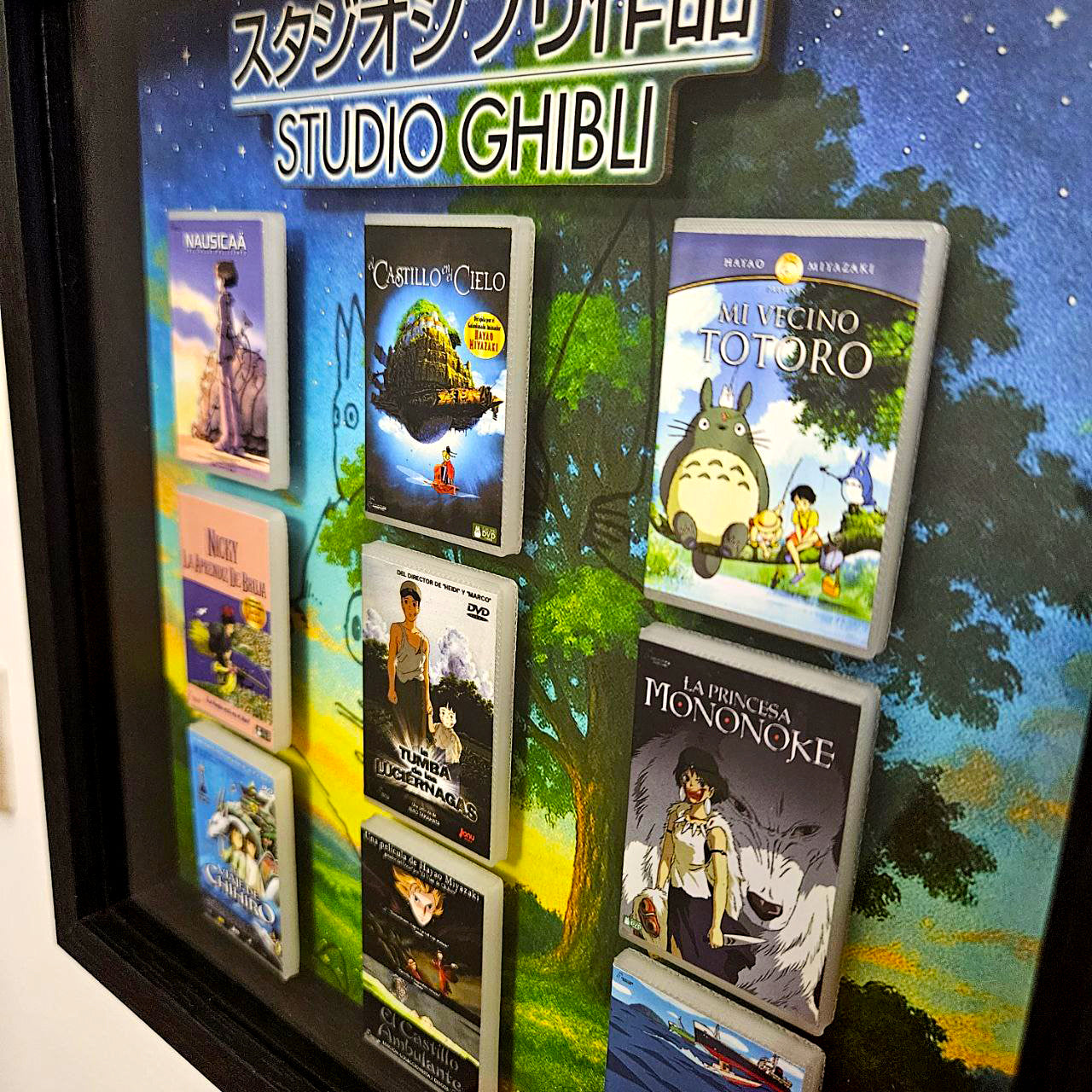 Studio Ghibli