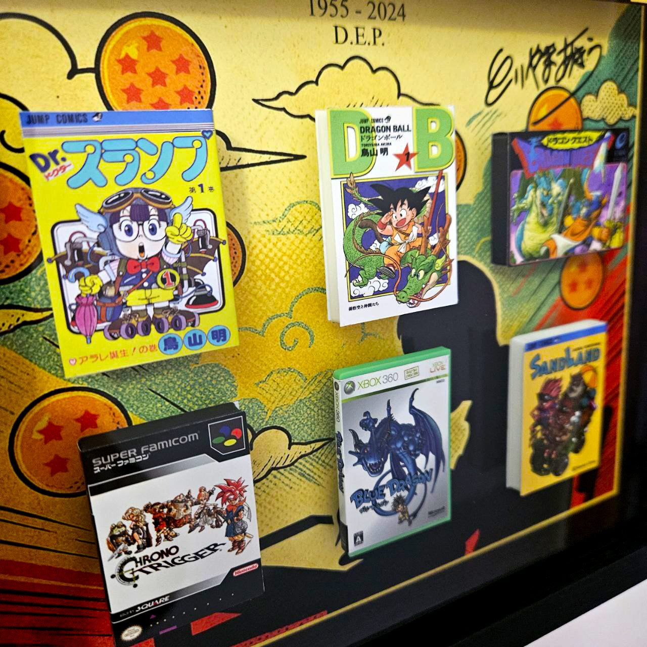 Akira Toriyama