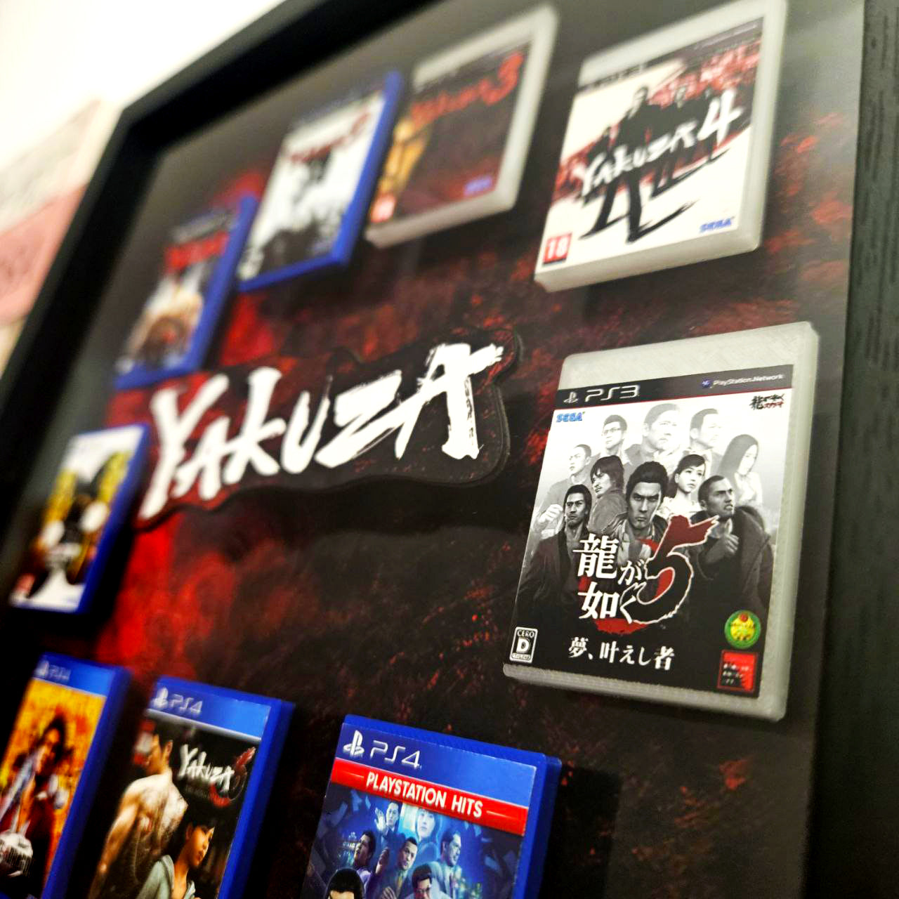 Yakuza