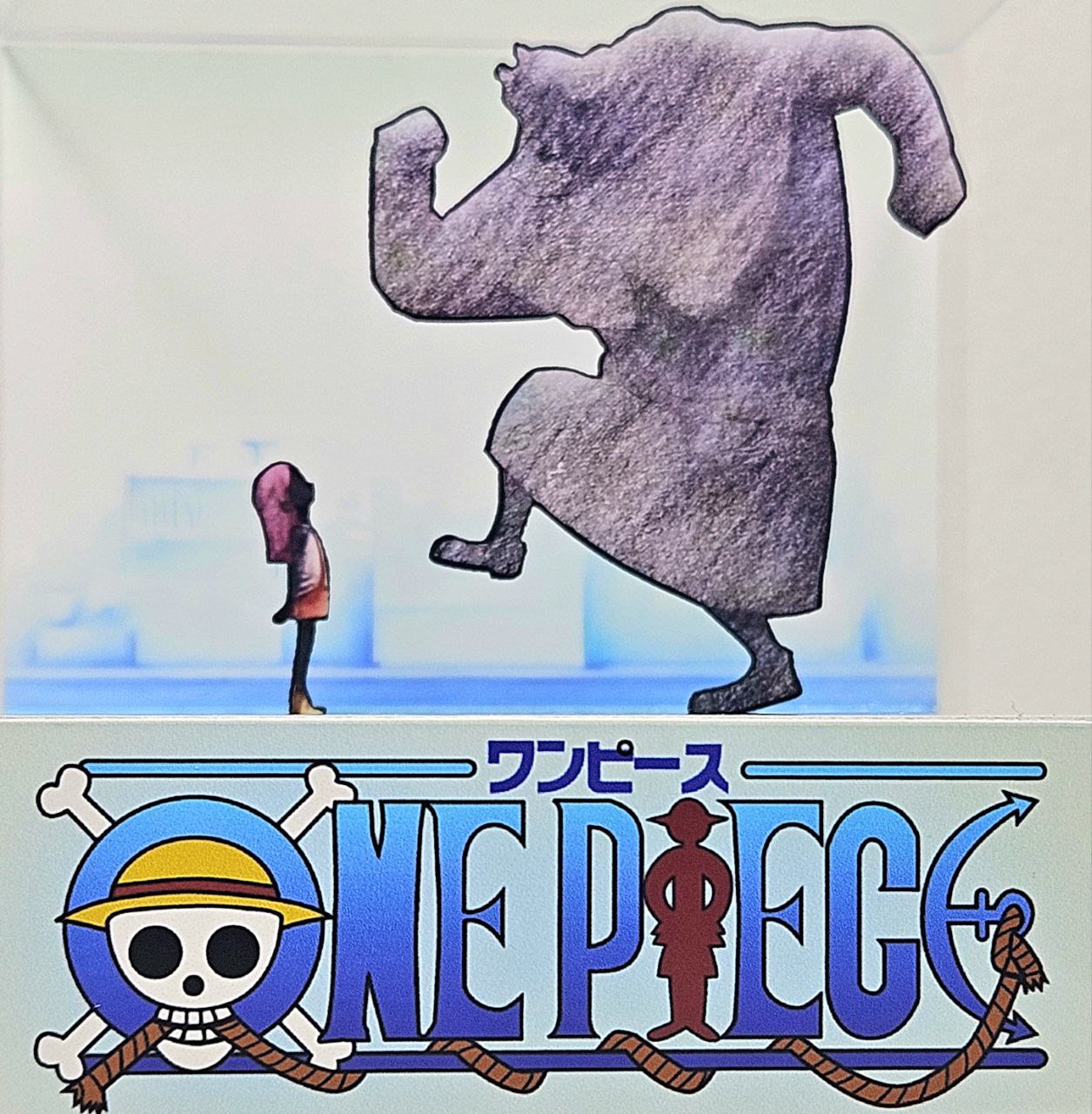 One Piece - El Baile de Nika (Kuma & Bonney)