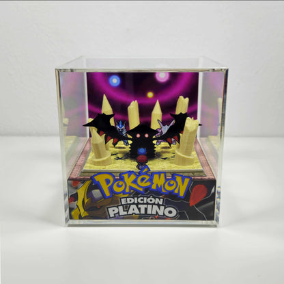Pokémon Platino - Giratina (Columna Lanza)