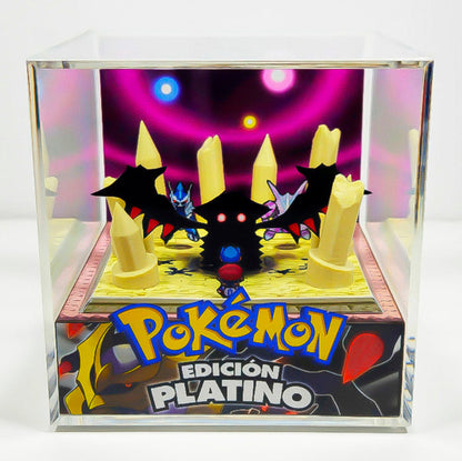 El Protector del Mundo Distorsión - Pokémon Platino