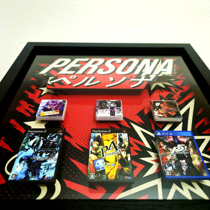 Persona - ペルソナ