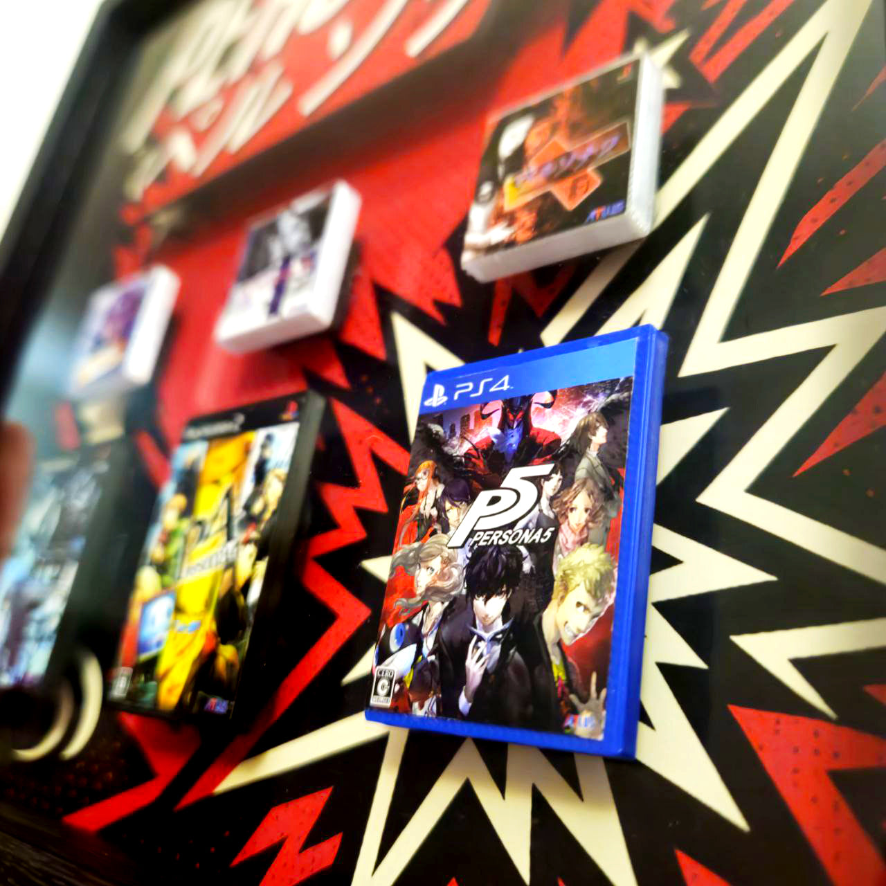 Persona - ペルソナ