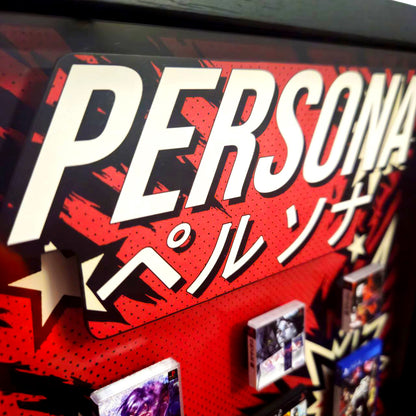 Persona - ペルソナ