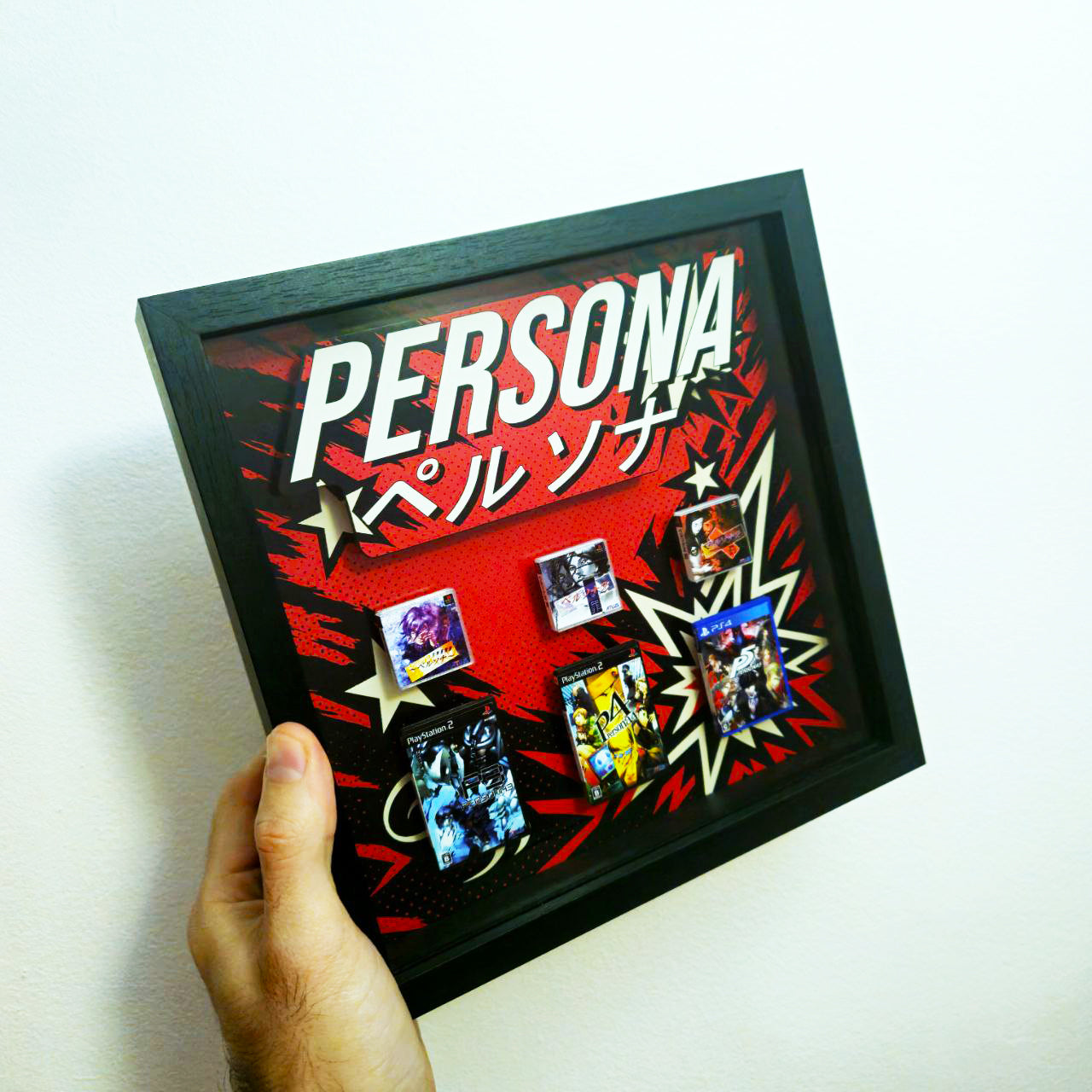 Persona - ペルソナ