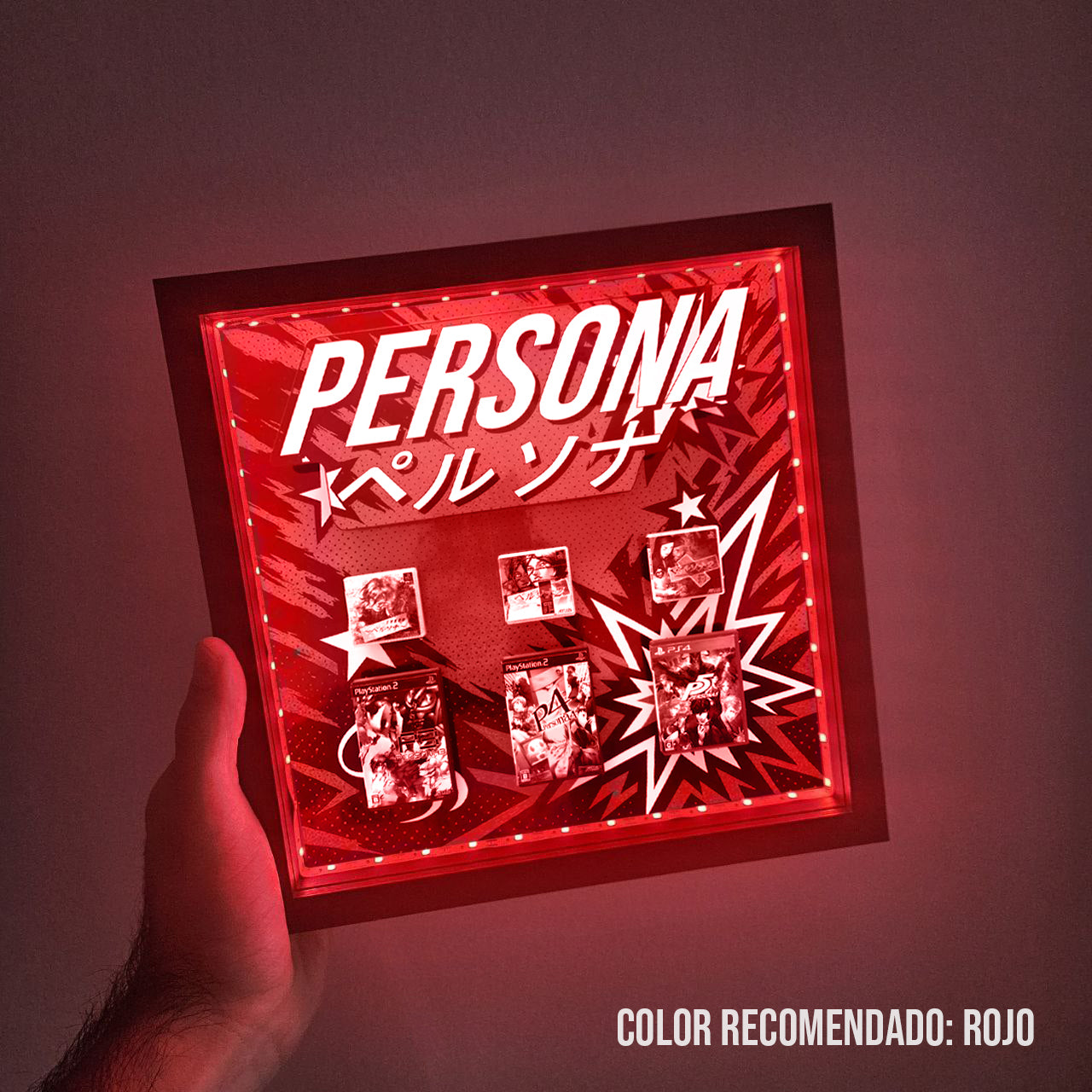 Persona - ペルソナ