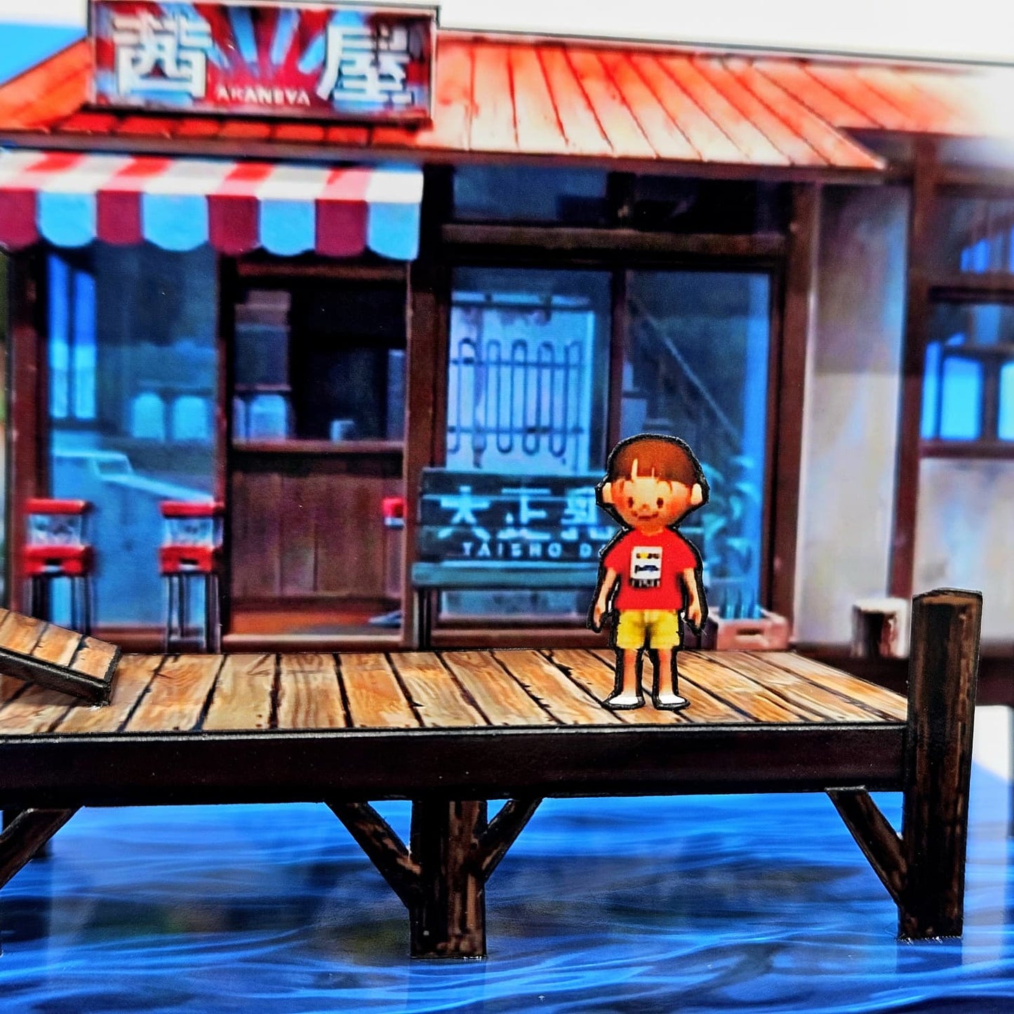 Días de Verano - Boku No Natsuyasumi 2