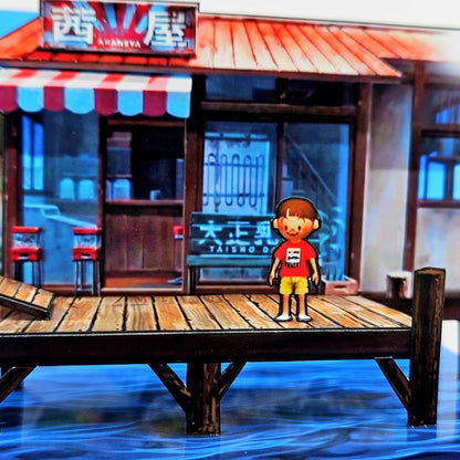 Días de Verano - Boku No Natsuyasumi 2