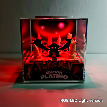 El Protector del Mundo Distorsión - Pokémon Platino