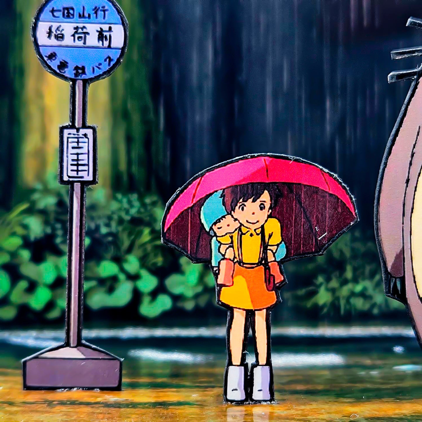 La parada bajo la lluvia - Mi Vecino Totoro