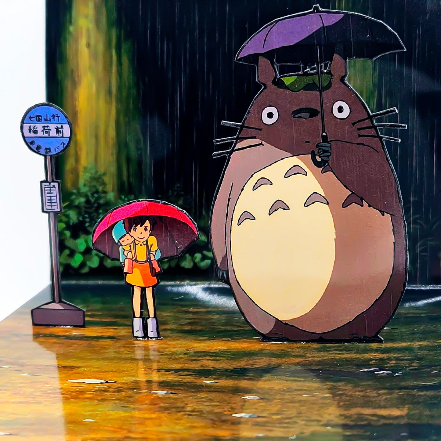 La parada bajo la lluvia - Mi Vecino Totoro